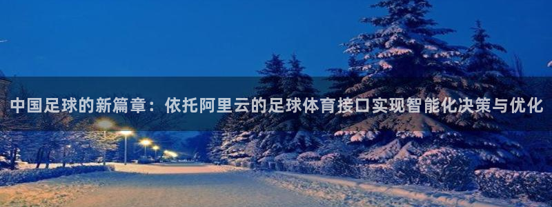 九球体育直播